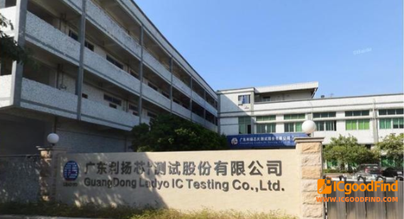Laysen Chip Calls Off $100M Acquisition of Chongqing Guoxin Micro After 20+ Months of Talks